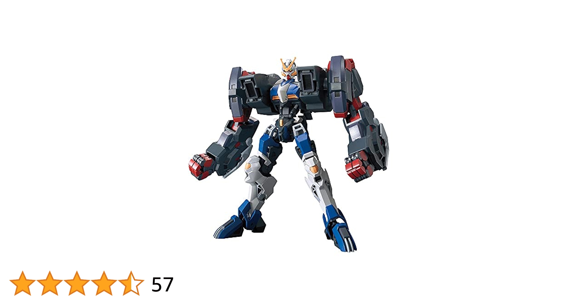 Amazon | HG 機動戦士ガンダム 鉄血のオルフェンズ月鋼 ガンダム